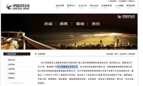 皇氏集團(tuán)資產(chǎn)剝離疑云 接盤(pán)方注冊(cè)地藏身地下車(chē)庫(kù)，背后資本與上市公司淵源深厚